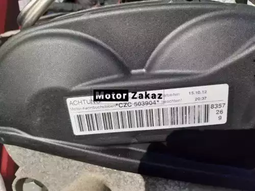 Контрактный б/у двигатель CZCA 1.4 TSI Audi A1