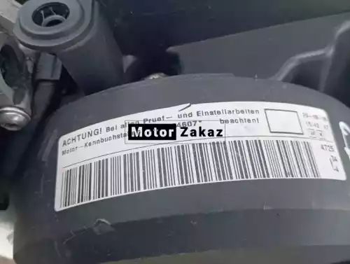 Контрактный б/у двигатель BLS 1.9 TDi Audi A3