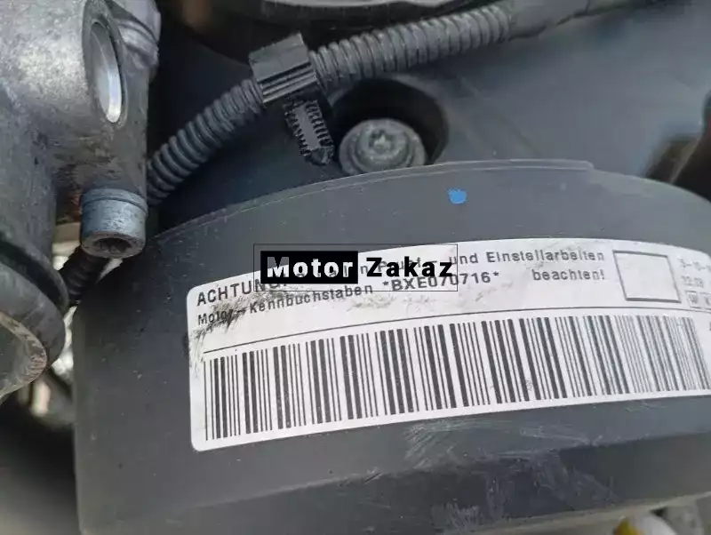 Контрактный б/у двигатель BXE 1.9 TDI Seat Altea