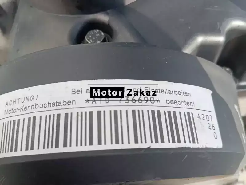 Контрактный б/у двигатель ATD 1.9 TDI Seat Ibiza