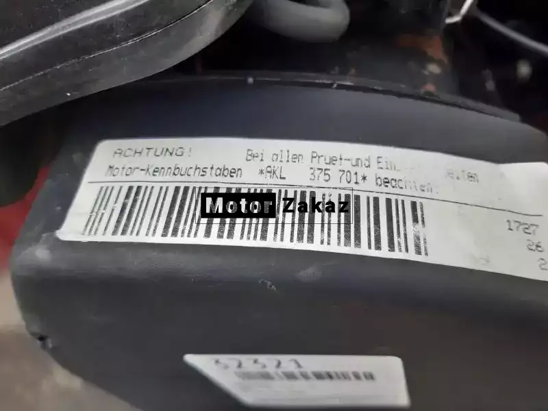 Контрактный б/у двигатель AKL 1.6 Seat Ibiza