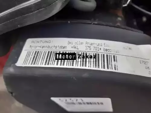 Контрактный б/у двигатель AKL 1.6 Seat Ibiza