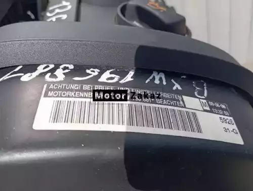 Контрактный б/у двигатель BXW 1.4 Skoda Fabia