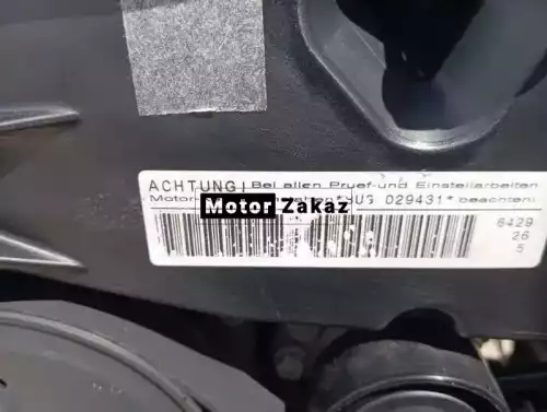 Контрактный б/у двигатель BUG 3.0 TDI Audi Q7