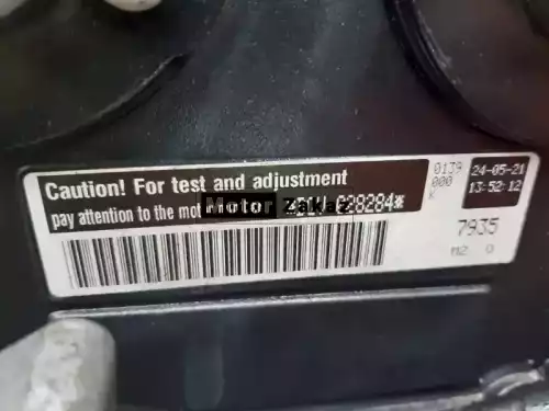 Контрактный б/у двигатель DGVA 2.0 TFSI Volkswagen Tiguan
