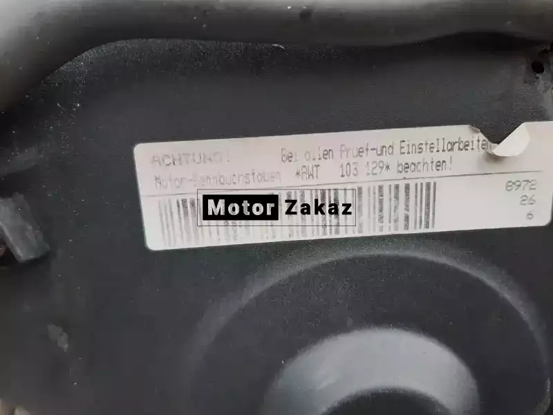 Контрактный б/у двигатель AWT 1.8 T Volkswagen Passat