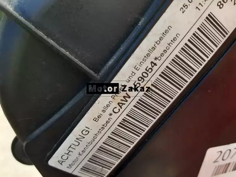 Контрактный б/у двигатель CAWB 2.0 TFSI Volkswagen Passat