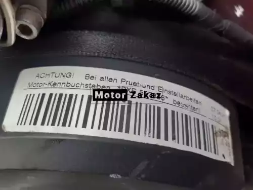 Контрактный б/у двигатель BXE 1.9 TDI Volkswagen Passat