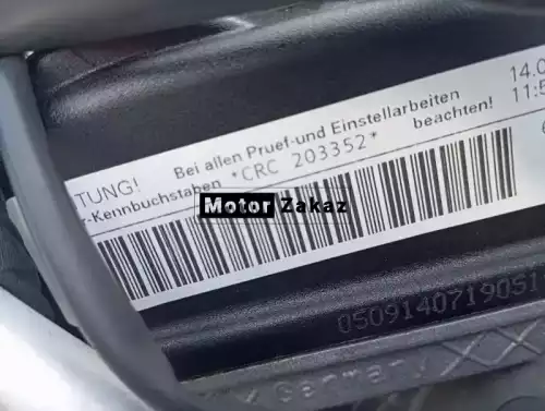Контрактный б/у двигатель CRCA 3.0 TDI Volkswagen Touareg