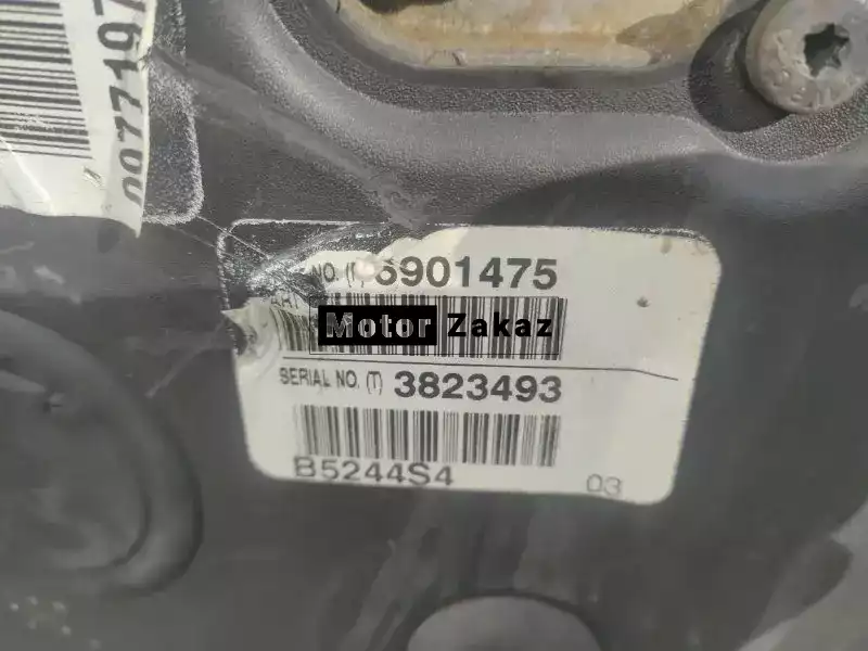 Контрактный б/у двигатель B5244S4 2.4 Volvo C30