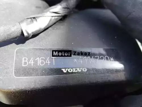 Контрактный б/у двигатель B4164T 1.6 T Volvo V70