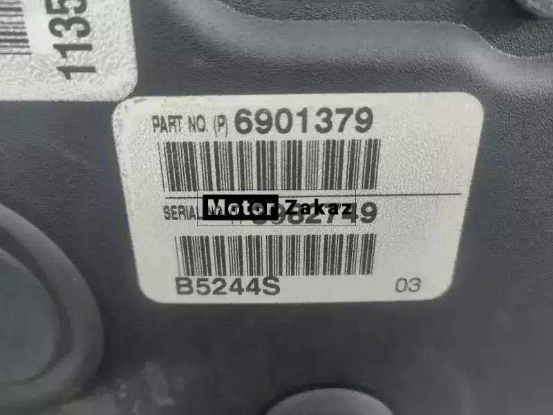 Контрактный б/у двигатель B5244S 2.4 Volvo S60