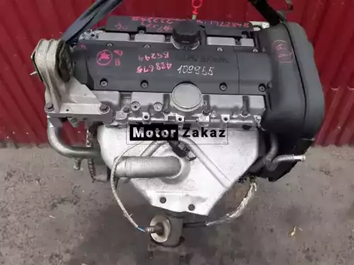 Контрактный б/у двигатель B5244S 2.4 Volvo V70