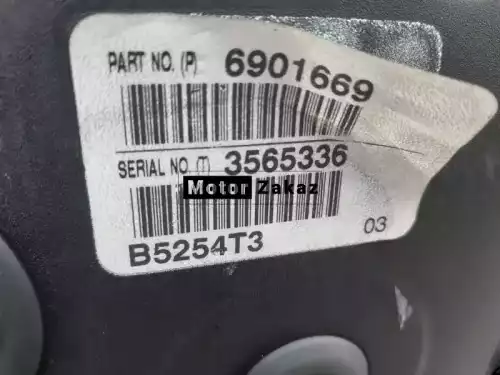Контрактный б/у двигатель B5254T3 2.5 T Volvo C70