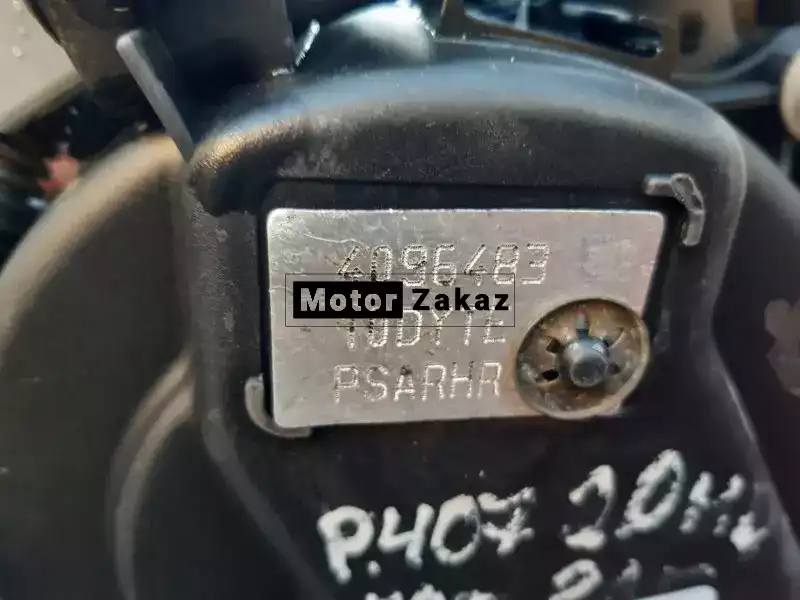 Контрактный б/у двигатель RHR 2.0 HDI Citroen C5