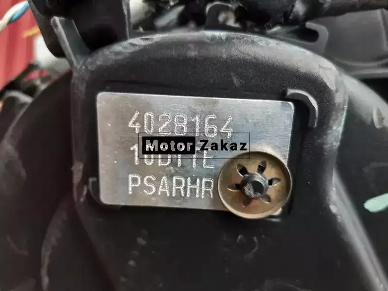 Контрактный б/у двигатель RHR 2.0 HDI Citroen C8