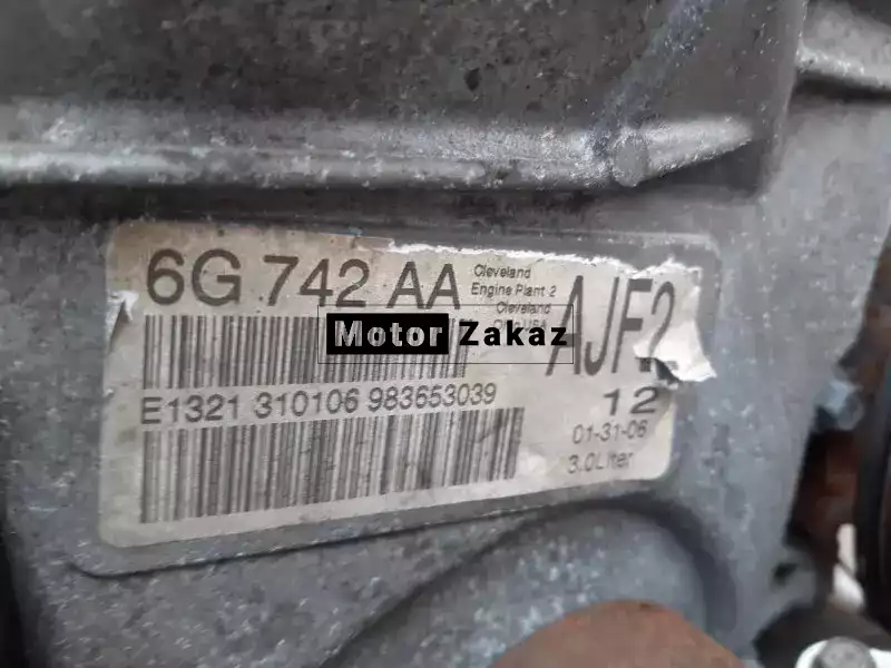 Контрактный б/у двигатель AJ 3.0 Mazda Tribute