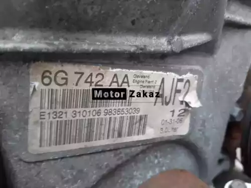 Контрактный б/у двигатель AJ 3.0 Mazda Tribute